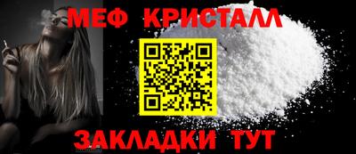 марки nbome Краснодар