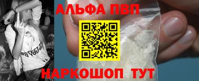 ешки Краснокаменск