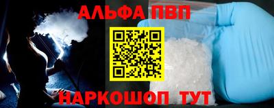 ешки Краснокаменск