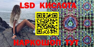ешки Краснокаменск