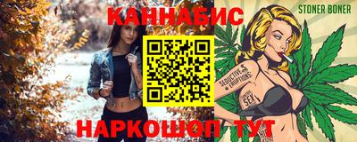 а пвп мука Краснознаменск