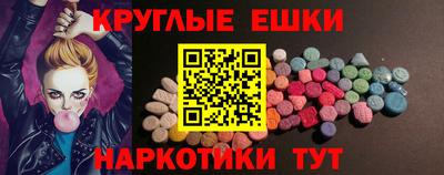 а пвп мука Краснознаменск