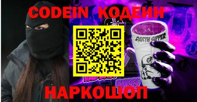 ешки Краснокаменск